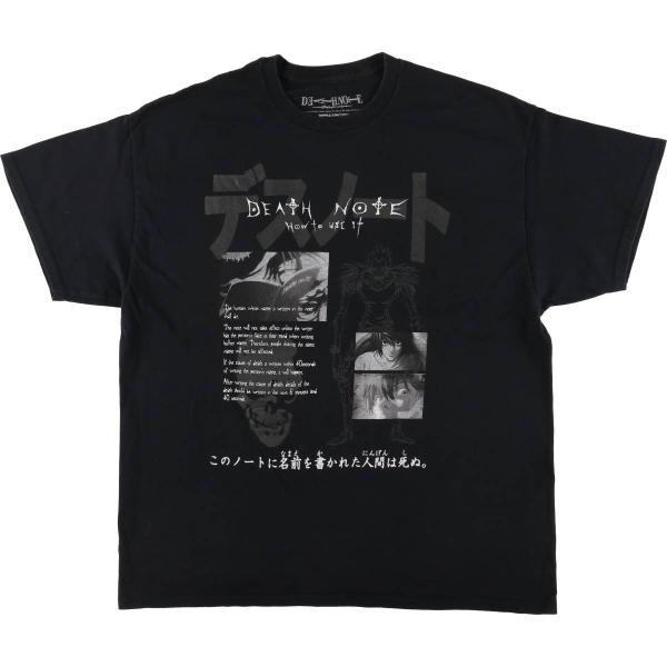 jamtrading1_eaa559826