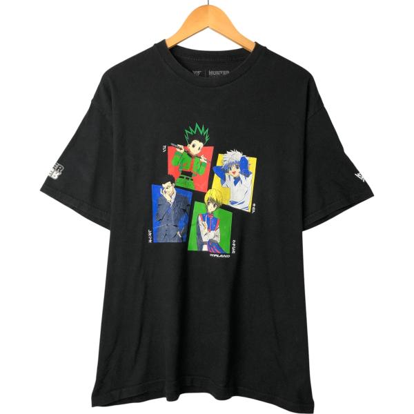 jamtrading1_eaa563009