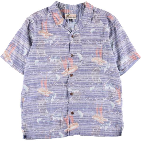 patagonia 古着 パタゴニア pataloha パタロハ 52550SP17 総柄  