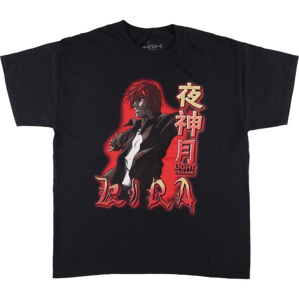 “DEATHNOTE デスノート　アニメTシャツ anime/アニメT】《DEATHNOTE/デスノート》アニメTシャツ | 古着