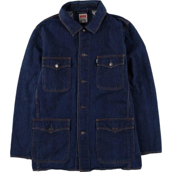 jamtrading1_eaa571776