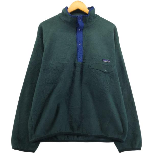 patagonia（パタゴニア） 古着 80~90年代 ハーフスナップ フリースプル