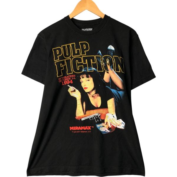 jamtrading1_eaa574657