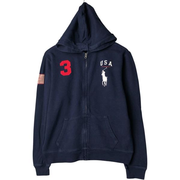 jamtrading1_eaa575699