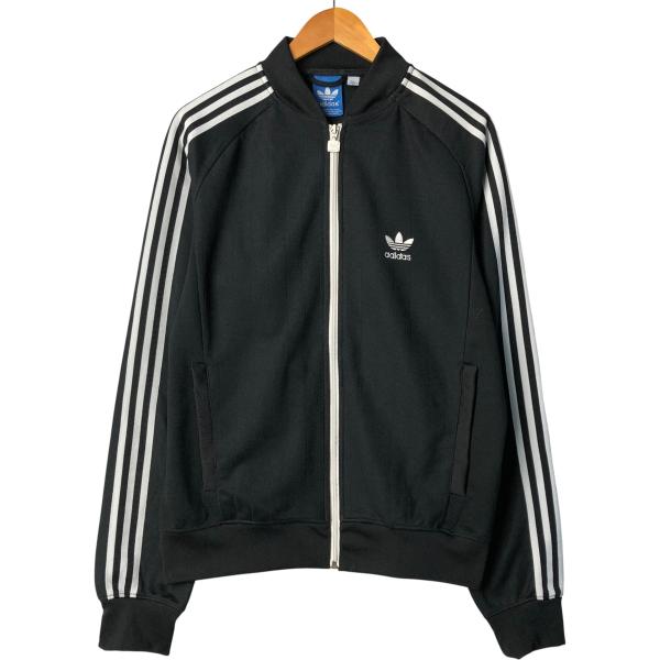 adidas（アディダス） 古着 adidas ORIGINALS オリジナルス ジャージ