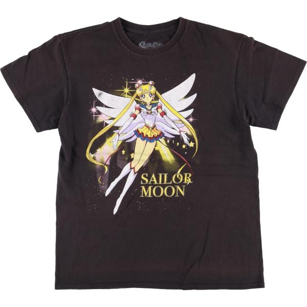 古着 SAILOR MOON 美少女戦士セーラームーン 月野うさぎ アニメ  