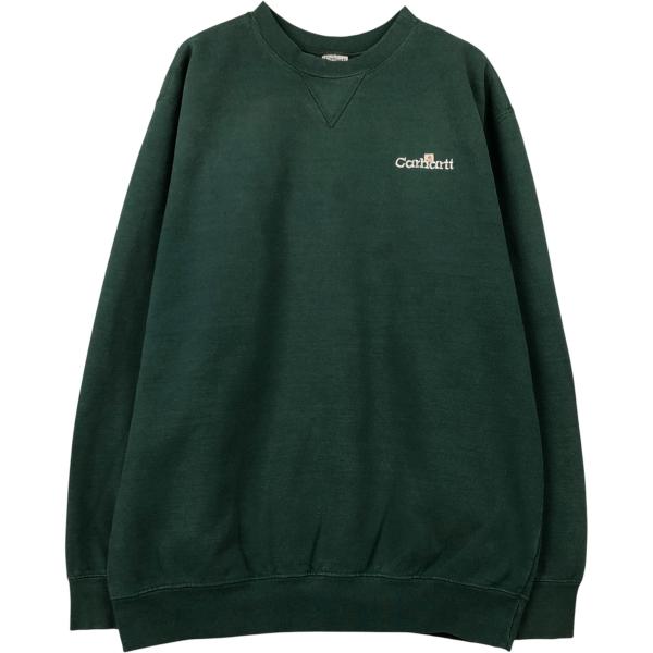 jamtrading1_eaa582421