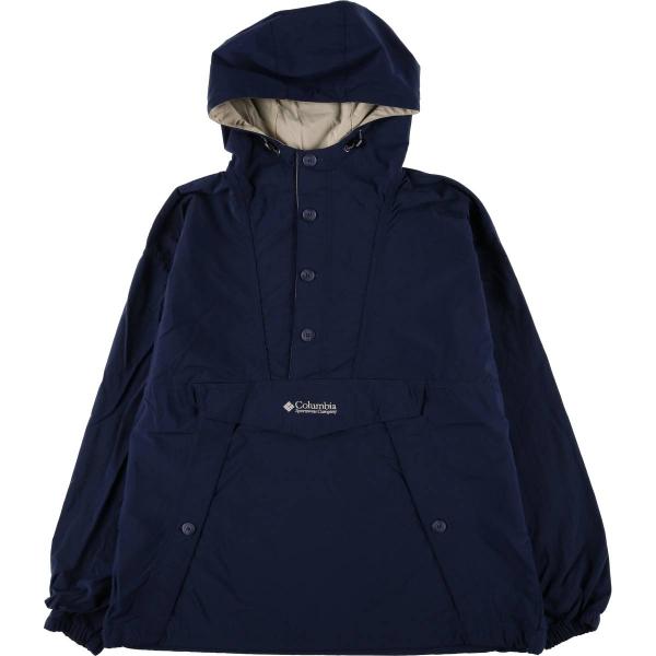 Columbia（コロンビア） 古着 90年代 白タグ アノラックパーカー
