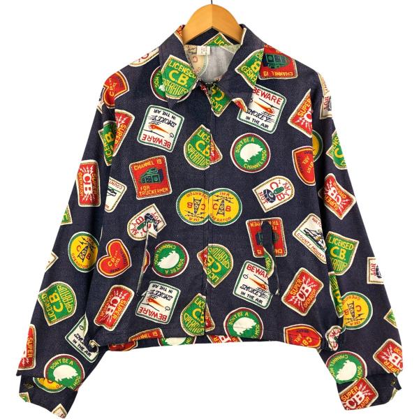 ア*オ様 激安❗️ビンテージ ジャケット スイングトップ メンズ 年代 60s7 古着 70年代 総柄 スイングトップ スポーツジャケット メンズL相当