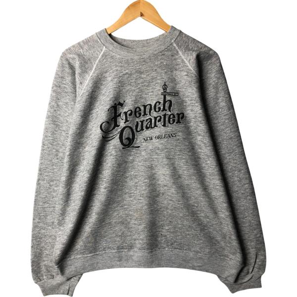 Hanes（ヘインズ） 古着 80年代 青タグ プリントスウェットシャツ