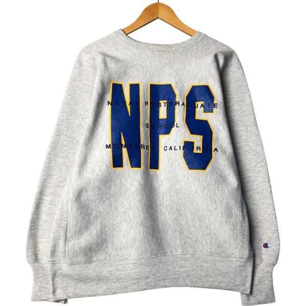 Champion（チャンピオン） 古着 90年代 リバースウィーブ 刺繍タグ