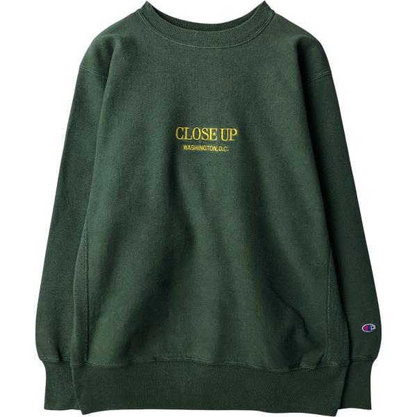 Champion（チャンピオン） 古着 90年代 リバースウィーブ 刺繍タグ