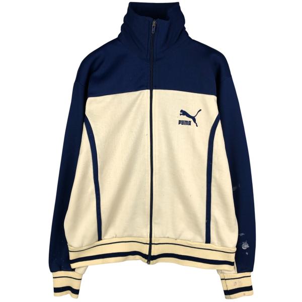 PUMA（プーマ） 古着 ジャージ トラックジャケット メンズL相当