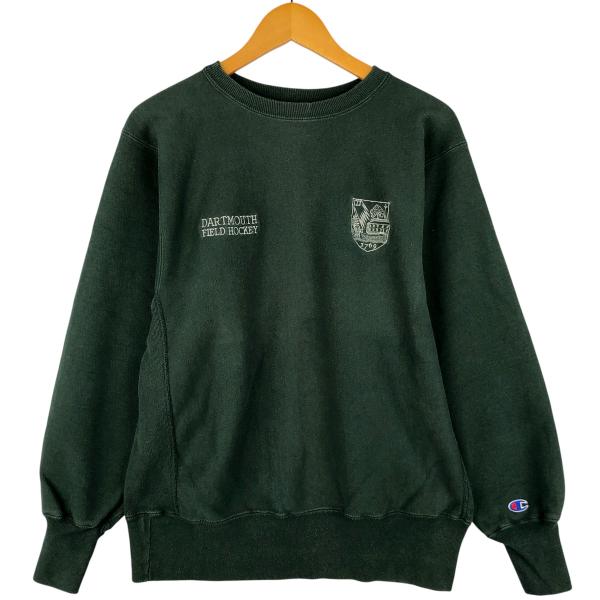 Champion（チャンピオン） 古着 90年代 リバースウィーブ 刺繍タグ