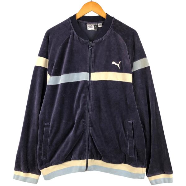 PUMA（プーマ） 古着 90~00年代 ベロアジャージ トラックジャケット