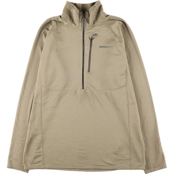 patagonia（パタゴニア） 古着 レギュレーターR1プルオーバー