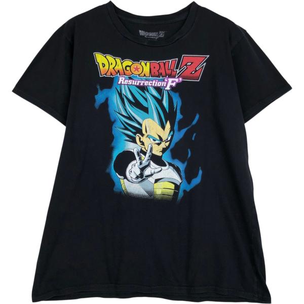 古着 DRAGONBALL Z ドラゴンボールZ ベジータ アニメ キャラクター