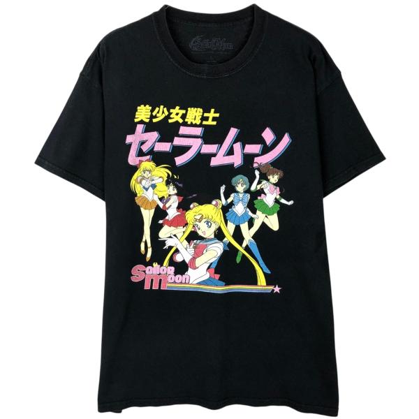 美少女戦士セーラームーンSailorMoonンテージアニメ映画T古着y2k漫画 古着 SAILOR MOON 美少女戦士セーラームーン アニメ キャラクター