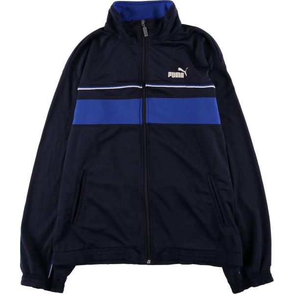 PUMA トラックジャケット 古着 00s 90s PUMA（プーマ） 古着 90~00年代 ジャージ トラックジャケット メンズS