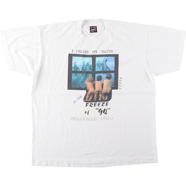 FRUIT OF THE LOOM（フルーツオブザルーム） 古着 90年代 FRUIT OF THE