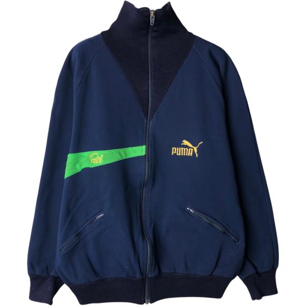 PUMA（プーマ） 古着 80~90年代 PUMA pele ペレ ジャージ トラック