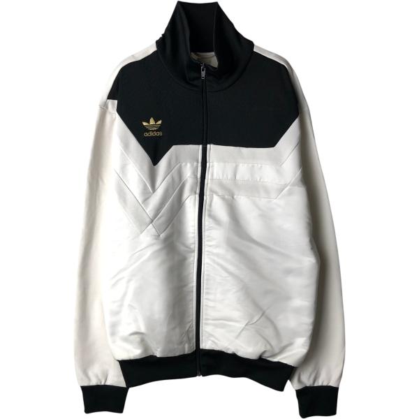 adidas（アディダス） 古着 トレフォイルロゴ ジャージ トラック