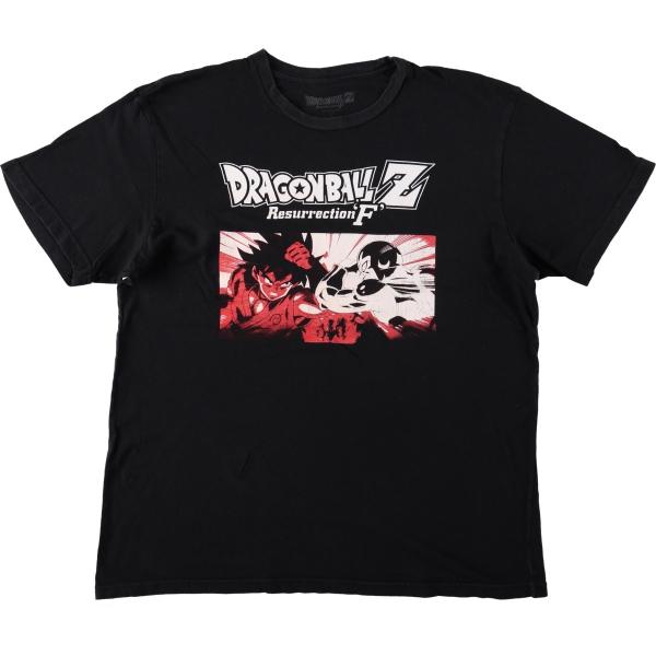 古着 DRAGONBALL Z Resurrection F ドラゴンボールZ 復活の「F」 アニメ キャラクタープリントTシャツ メンズL相当 /eaa662457