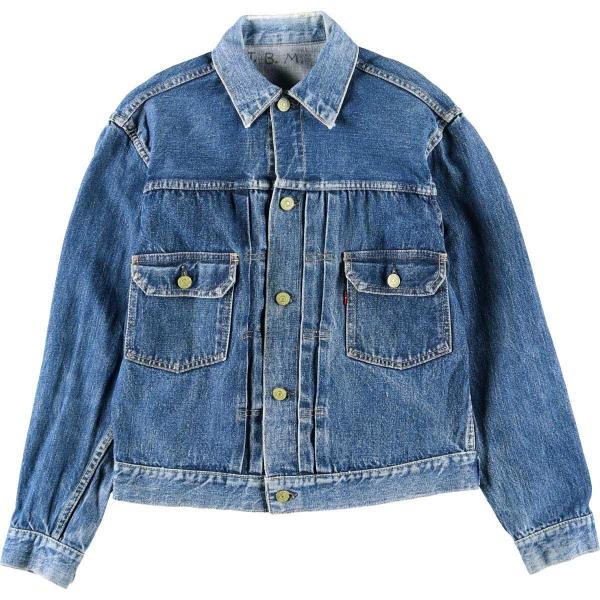 希少レア 50年代 リーバイス Levi's 507XX セカンド 2nd 紙パッチ 