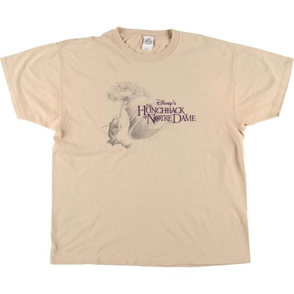 【L:2】ディズニー ノートルダムの鐘 クロパン Tシャツ M:2】ディズニー ノートルダムの鐘 クロパン Tシャツ L:2】ディズニー