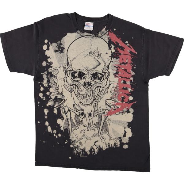 jamtrading1_evb007034