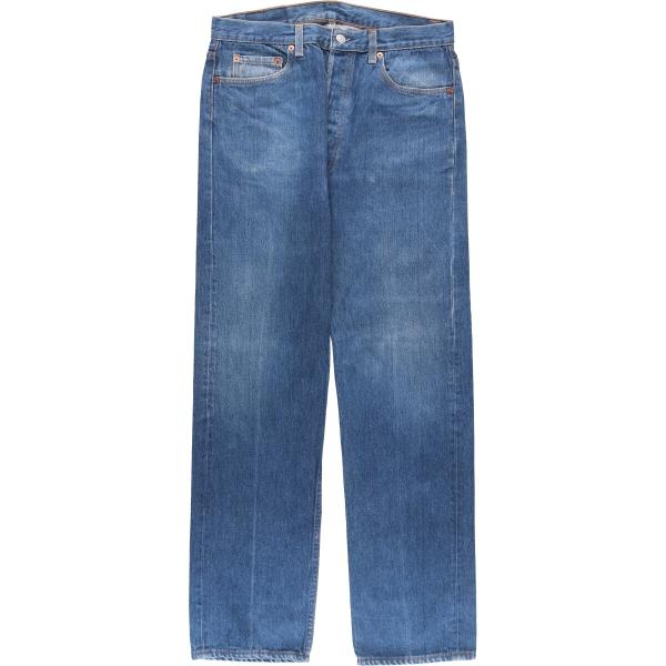 Levi's（リーバイス） 古着 90年代 Levi's 501-0115 ストレートデニム