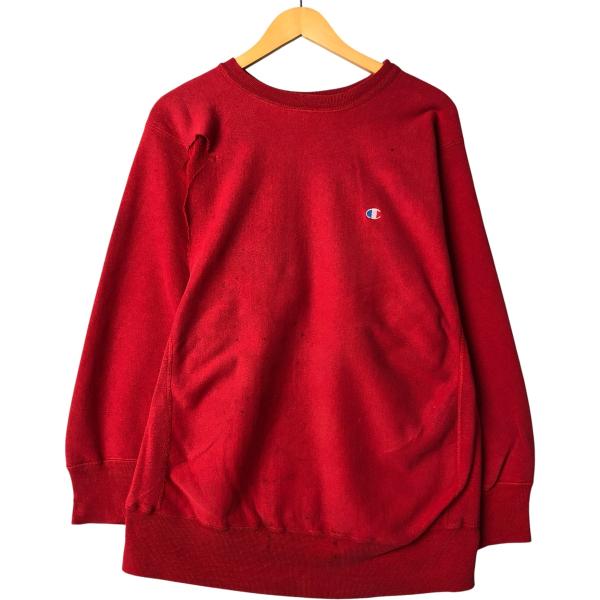 Champion（チャンピオン） 古着 80年代 リバースウィーブ トリコタグ