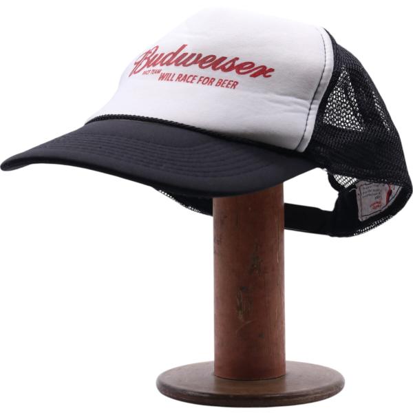 【ビンテージ】otto メッシュトラッカーキャップ　70s バドワイザー 古着 90年代 OTTO BUDWEISER バドワイザー ツートン トラッカー