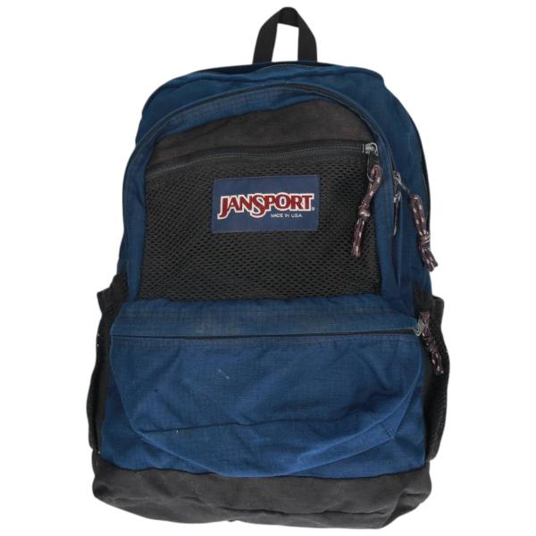 古着 90年代 ジャンスポーツ JANSPORT バックパック リュックサック