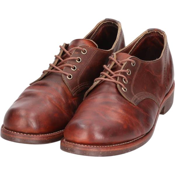 CHIPPEWA（チペワ） 古着 ワークシューズ オックスフォード USA製 10.5