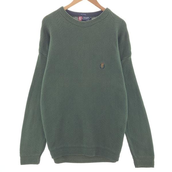 古着 ラルフローレン Ralph Lauren CHAPS チャップス ヘリンボーン