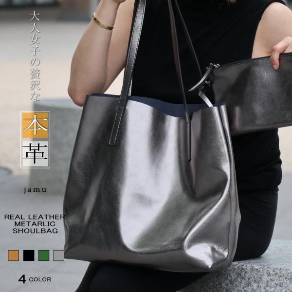 jamu_040 jamu_040