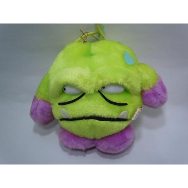 Drスランプ アラレちゃん ぬいぐるみ ニコちゃん大王 Buyee Buyee Japanese Proxy Service Buy From Japan Bot Online