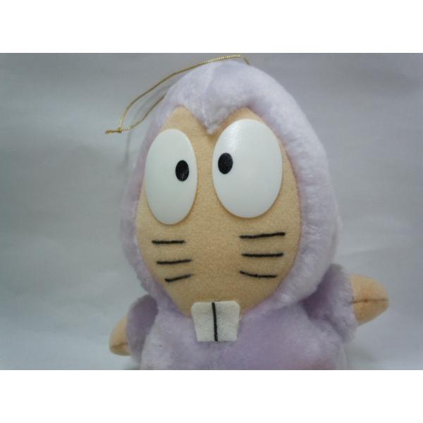 ゲゲゲの鬼太郎 ぬいぐるみ G 3 ねずみ男 Buyee Buyee Japanese Proxy Service Buy From Japan Bot Online