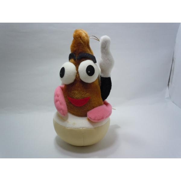 ウゴウゴルーガ ぬいぐるみ Ugo 4 プリプリはかせ Buyee Buyee Japanese Proxy Service Buy From Japan Bot Online