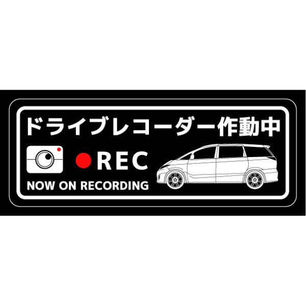 hCuR[_[XebJ[(ESTIMA^Cv)