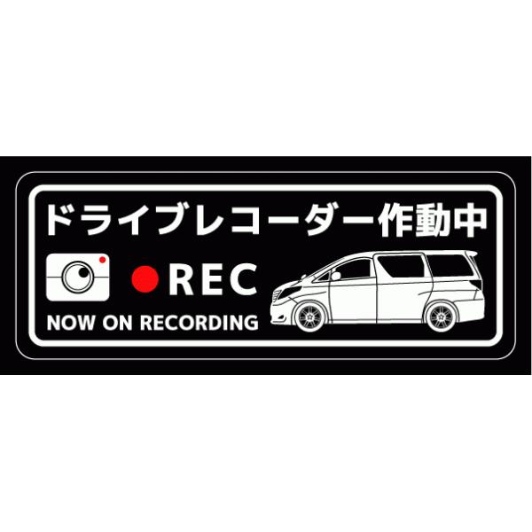 hCuR[_[XebJ[(Alphard^Cv)