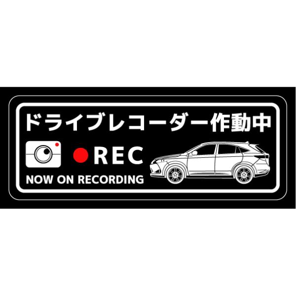 hCuR[_[XebJ[(harrier3ڃ^Cv)