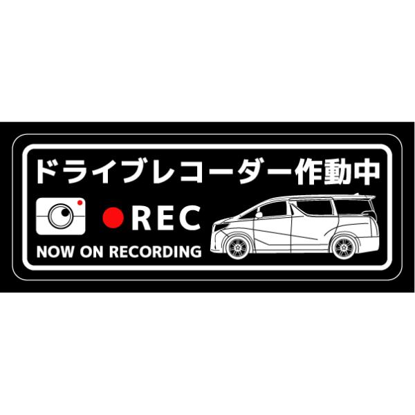 hCuR[_[XebJ[(Alphard3ڃ^Cv)