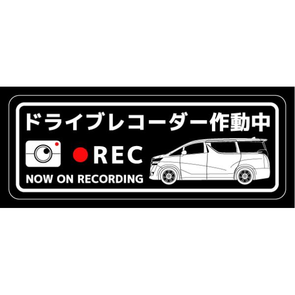 hCuR[_[XebJ[(VELLFIRE2ڃ^Cv)