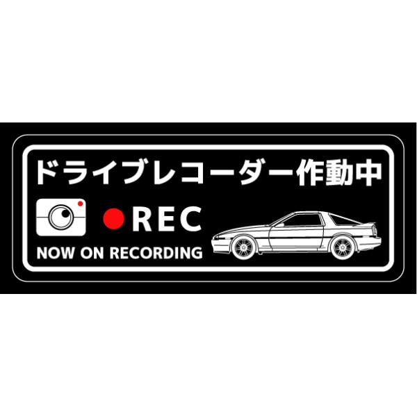 hCuR[_[XebJ[(SUPRA A70^Cv)