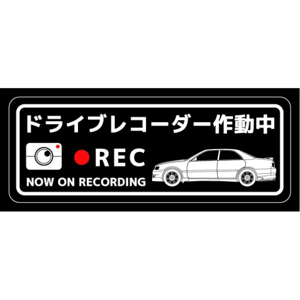 hCuR[_[XebJ[(CHASER X100^Cv)