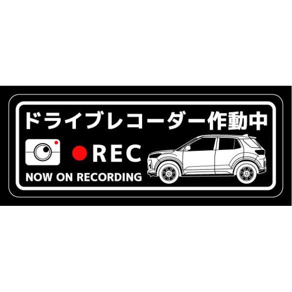 hCuR[_[XebJ[(RAIZE^Cv)