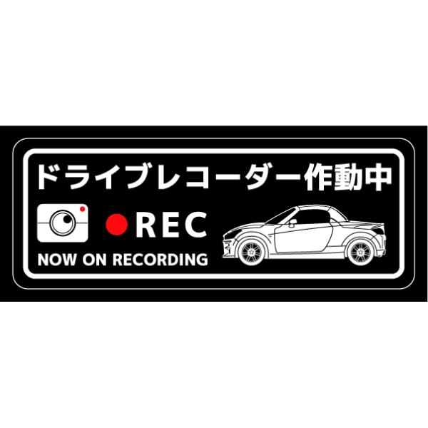 hCuR[_[XebJ[(COPEN GR SPORT^Cv)