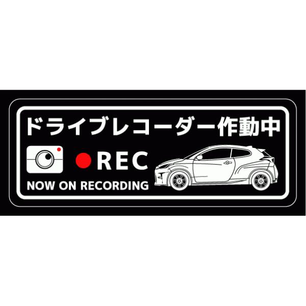 hCuR[_[XebJ[(GR YARiS^Cv)